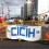My Journey Ends but the Fights Continue – Connecting Local, National and International Struggles in Honduras and Beyond